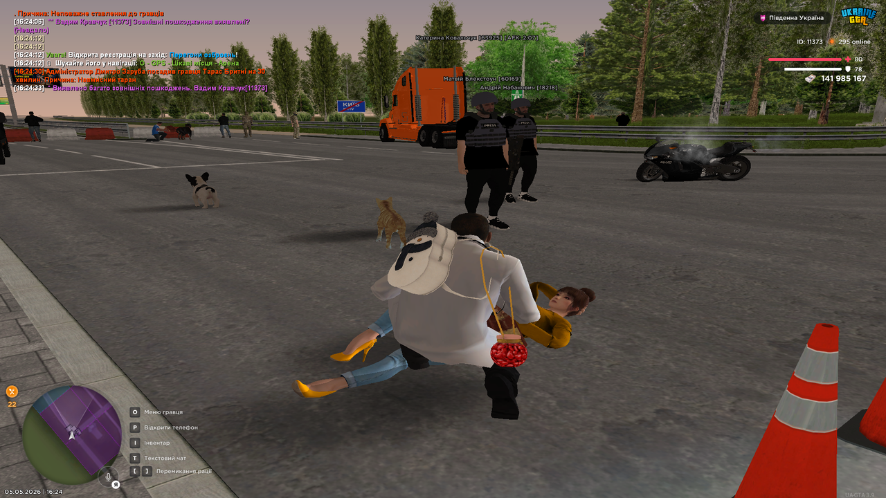 Grand Theft Auto San Andreas Screenshot 2026 05 05 16 24 39 41