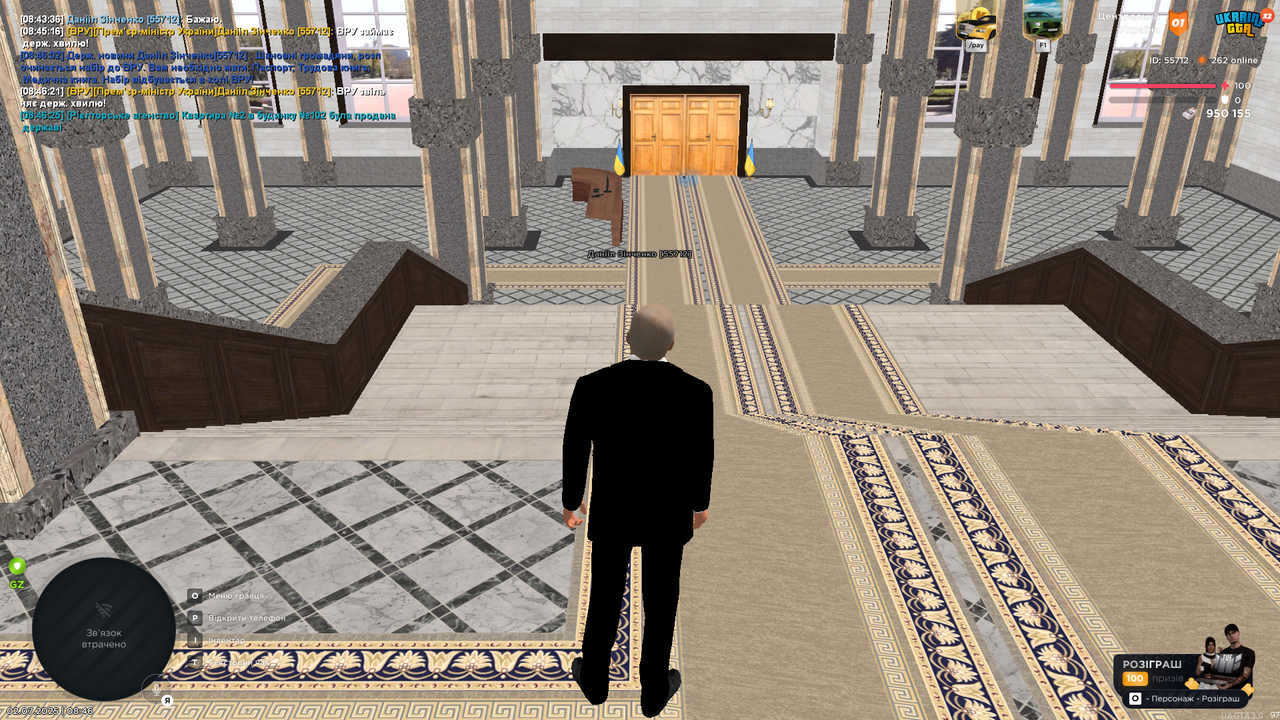 Grand Theft Auto  San Andreas Screenshot 2025.07.02 - 08.46.26.49