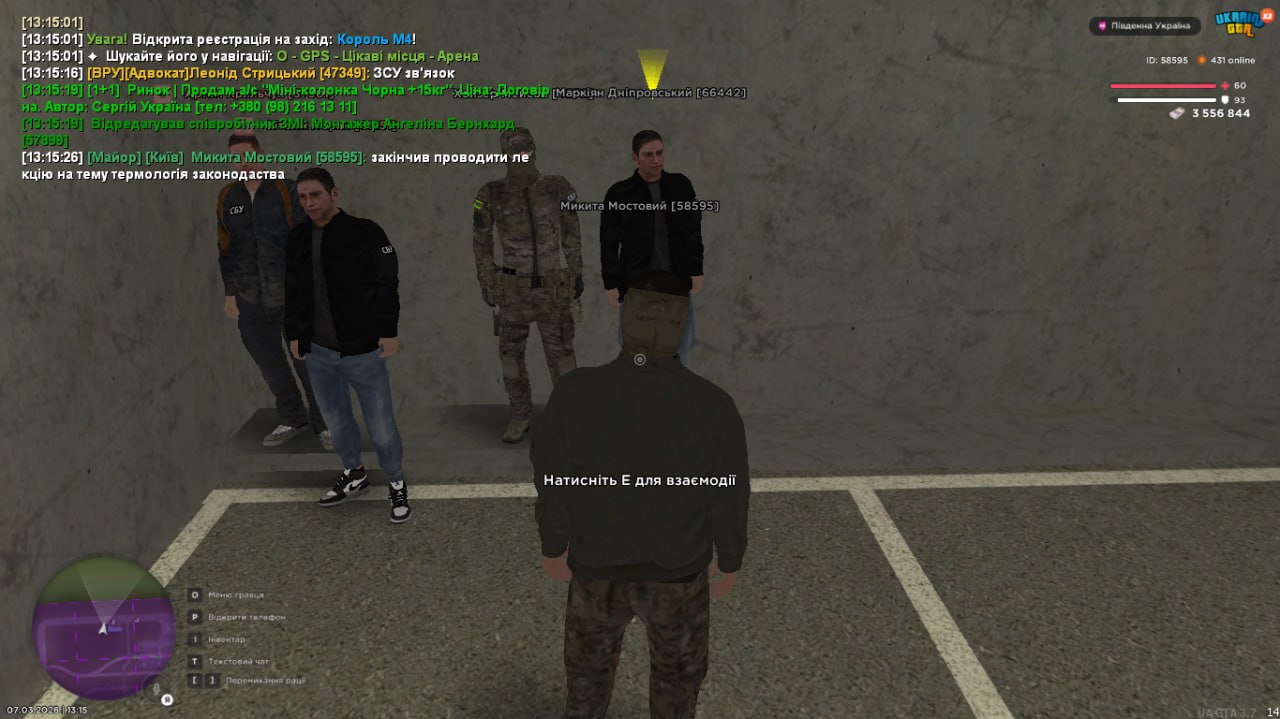 IMG 20260307 143039 499