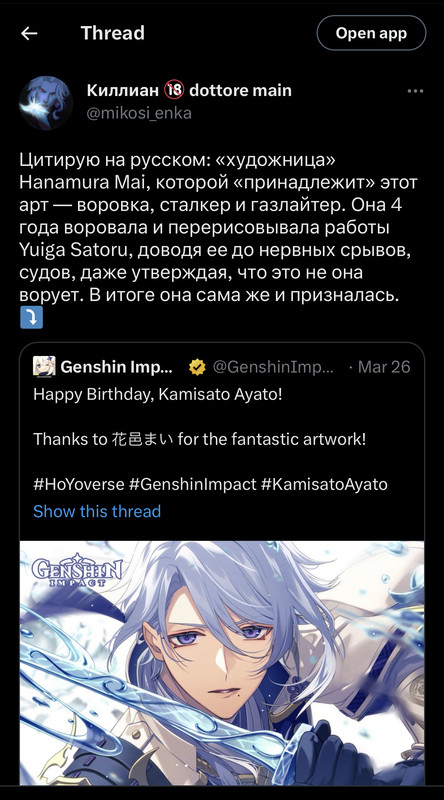 6C6FECE0-6C45-4394-B295-12D7F9F2F423