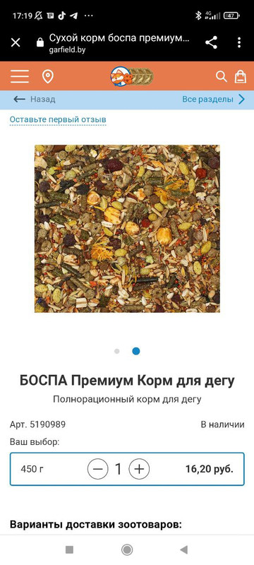 photo_2022-08-13_18-55-57 (2)