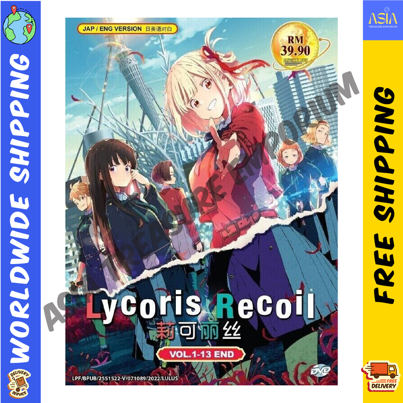 アニメ Lycoris Recoil DVD Anime DVD Lycoris Recoil Vol 1 - 13 END English Dubbed