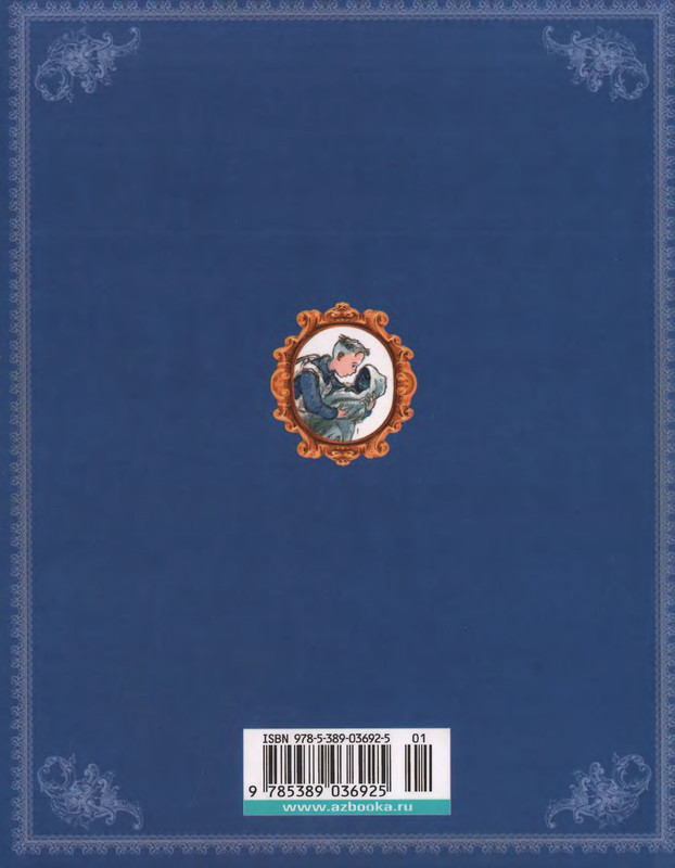 p0210
