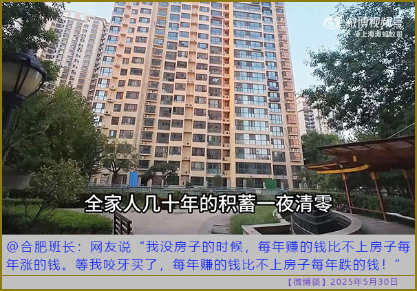 https://i.postimg.cc/VN4vpV8T/20250530-bt-10.jpg