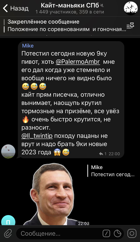 C0F7A7E4-6328-4985-9018-2B588FE1F679