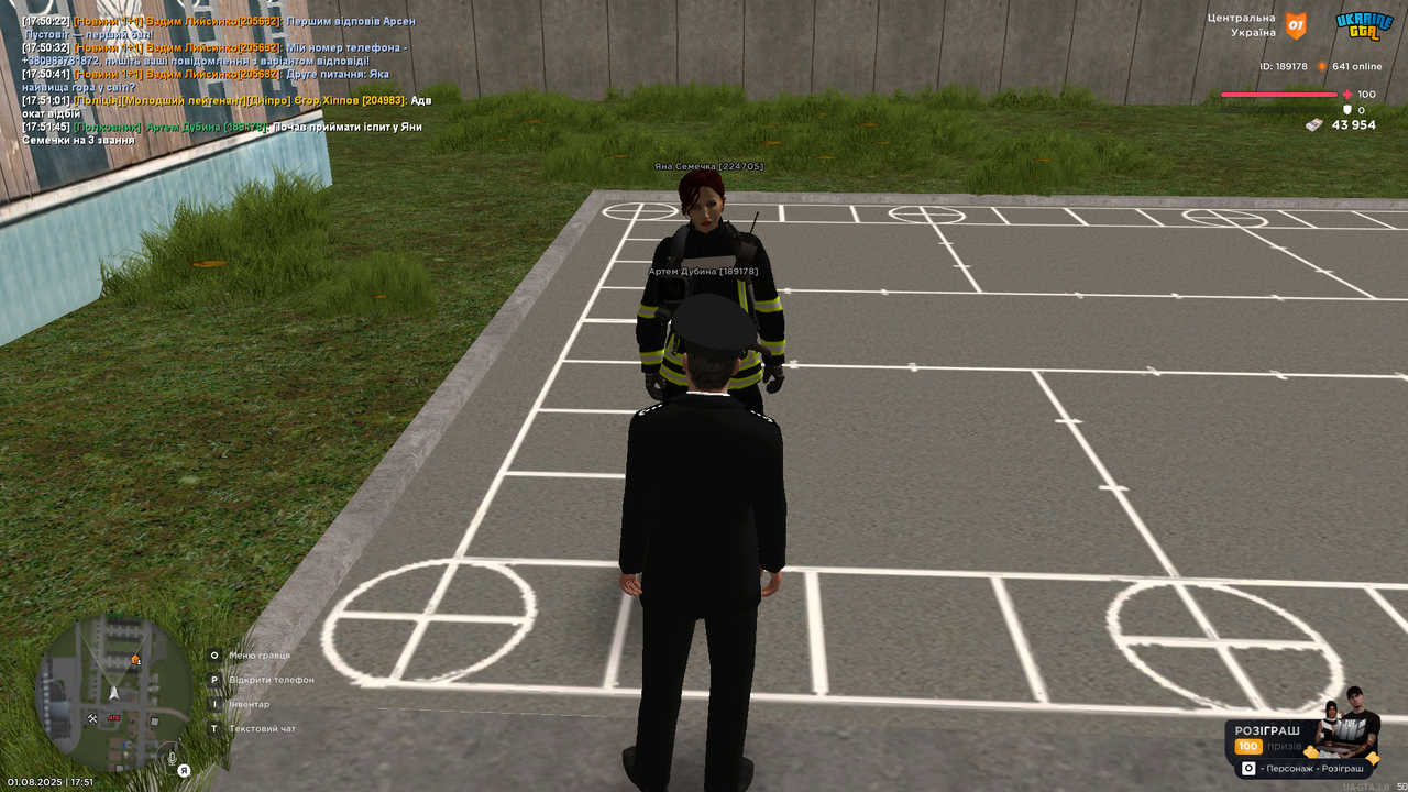 UKRAINE GTA 01.08.2025 17_51_47