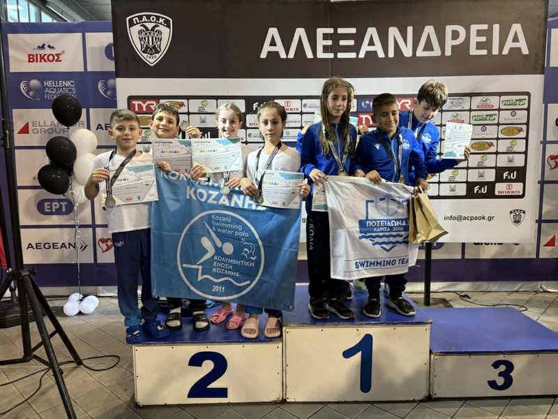 ΚΕΚ Αλεξάνδρεια 2025 13