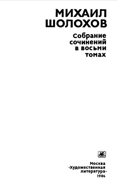 p0003