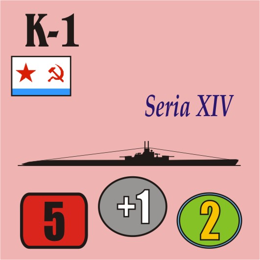 K-1