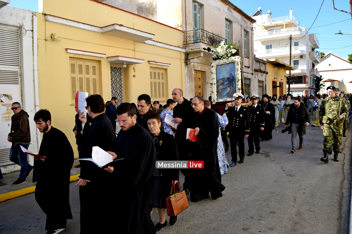 ΑΓΙΑΣΜΟΣDSC_0117