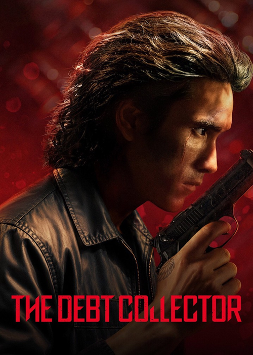 Windykator / The Debt Collector (2026) MULTi.1080p.NF.WEB-DL.x264-OzW / Lektor i Napisy PL