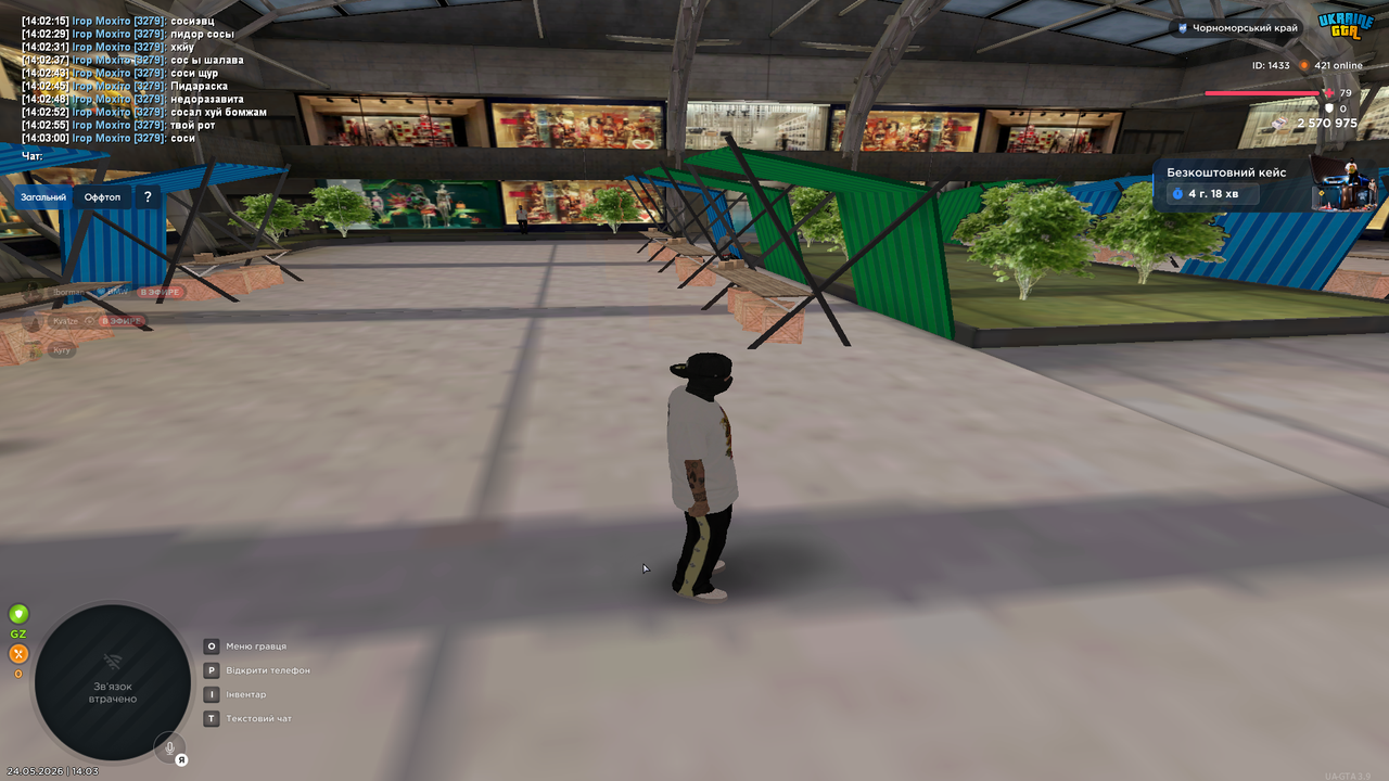 unknown 2026 05 24 14 03 1
