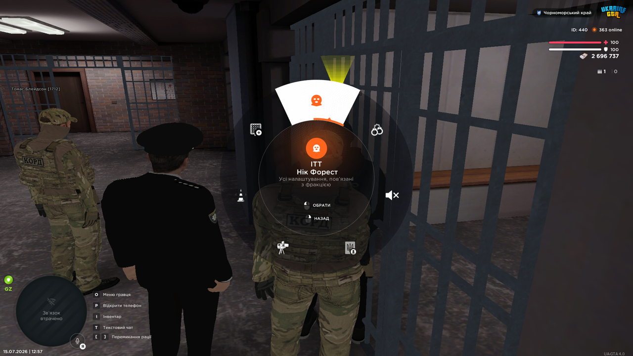 UKRAINE GTA 15 07 2026 12 57 03