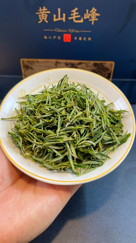 Huangshan Maofeng(黄山毛峰): A Comprehensive Exploration of China’s Timeless Green Tea Huangshan Maofeng(黄山毛峰): A Comprehensive Exploration of China’s Timeless Green Tea