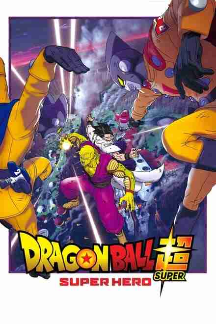 Dragon Ball Super: Super Hero (2022) Hollywood Dual Audio Movie Download 720p-HDRip | MovieBite