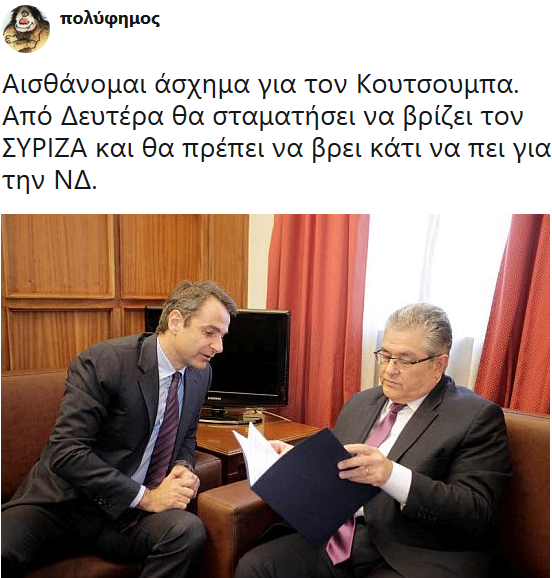 Εικόνα
