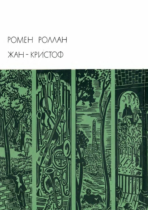 1-p0001