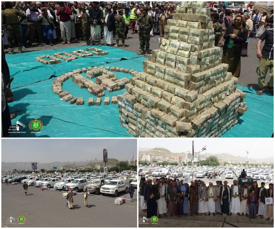 yemen-500-milli-rial.jpg