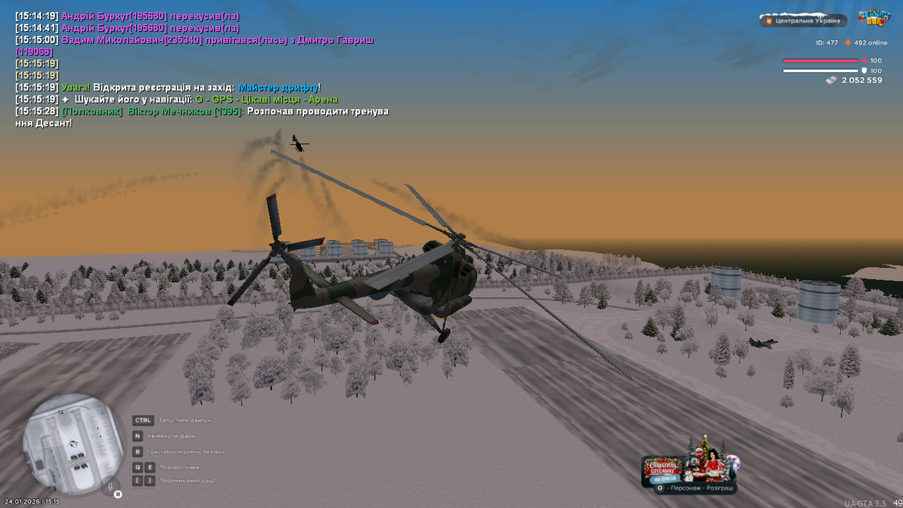 UKRAINE GTA 24 01 2026 15 15 56