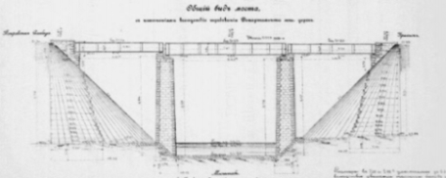 Безымянный