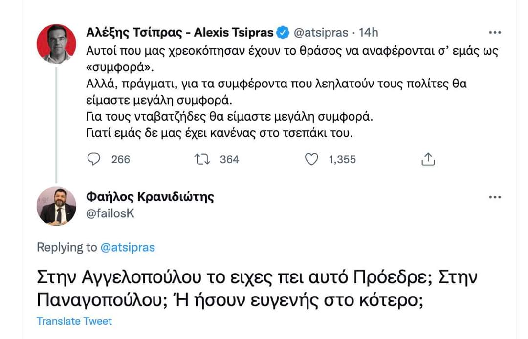 Εικόνα