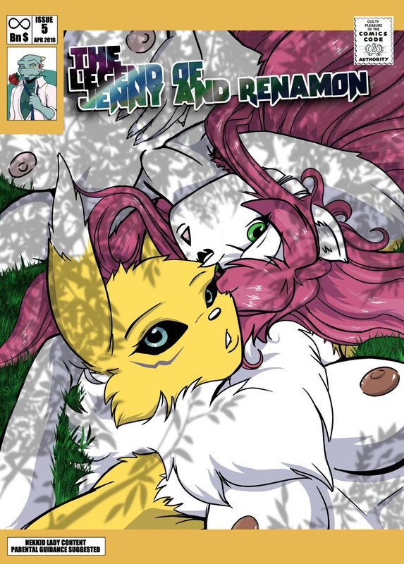 Yawg - The Legend of Jenny And Renamon Issue 5