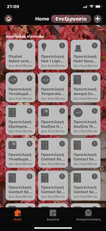 E1D52432-9E86-4D2B-A2AE-087961287062