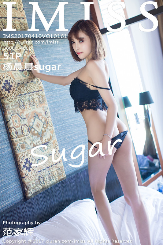[Image: IMiss-Vol-161-sugar-1.jpg]