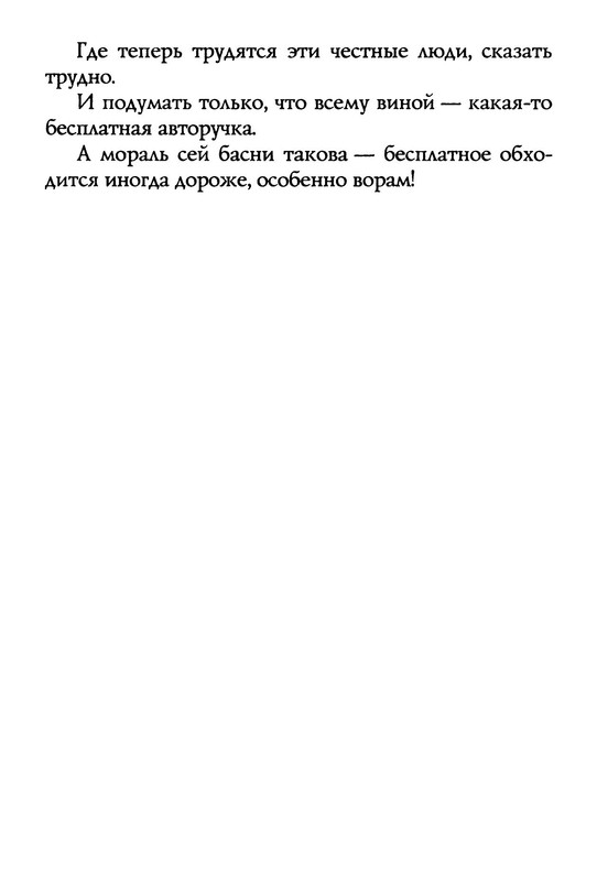 p0015