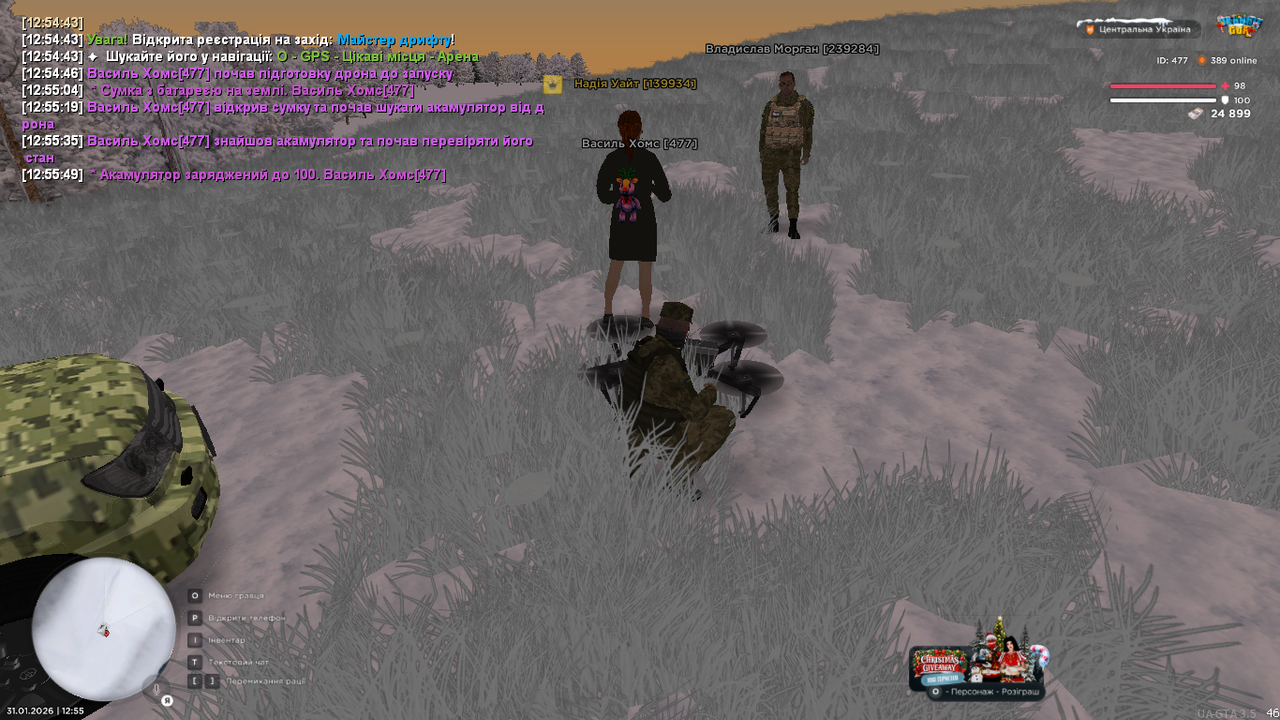 UKRAINE GTA 31 01 2026 12 55 53