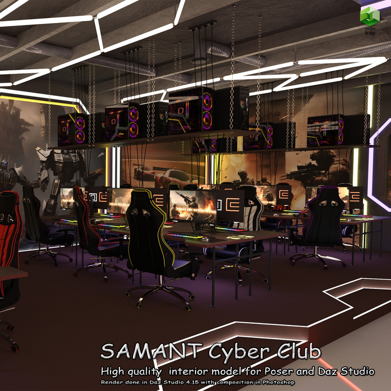 SAMANT Cyber Club
