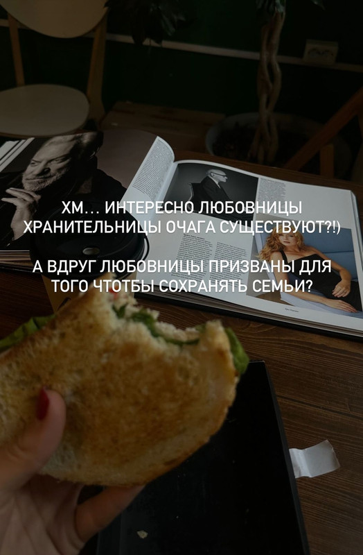 Screenshot-2024-08-20-08-10-11-473-com-instagram-android-edit