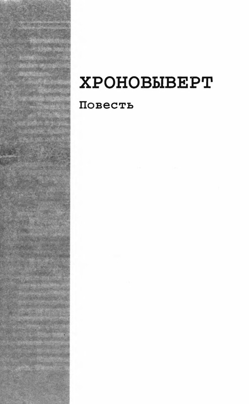 p0767