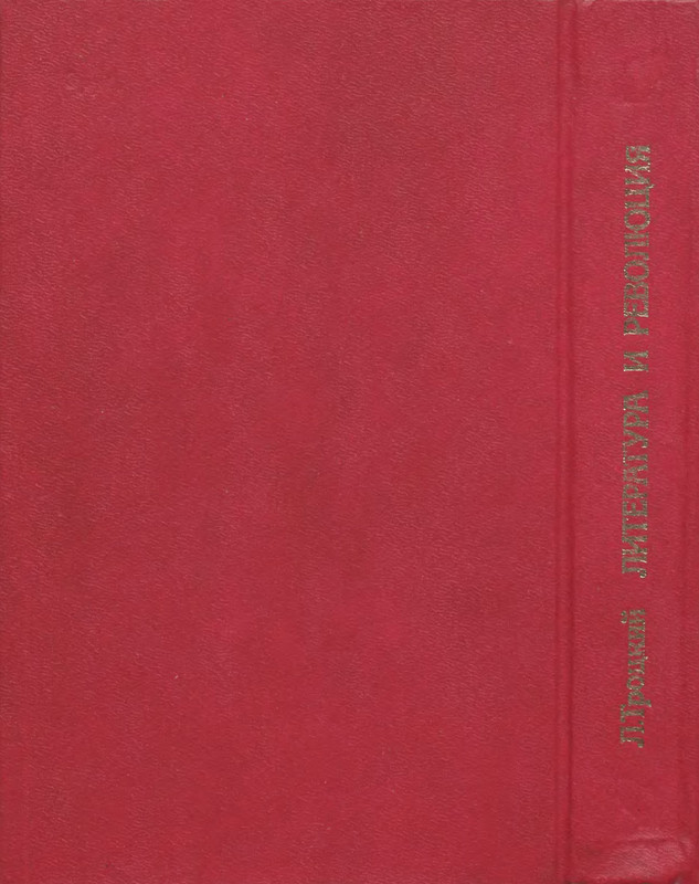 p0404