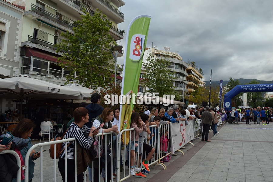 , 23&omicron;&sigmaf; &Alpha;&gamma;ώ&nu;&alpha;&sigmaf; &Delta;&rho;ό&mu;&omicron;&upsilon; &Kappa;&alpha;&lambda;&alpha;&mu;ά&tau;&alpha;&sigmaf;: &Mu;&iota;&alpha; &pi;&omicron;&lambda;ύ&chi;&rho;&omega;&mu;&eta; &gamma;&iota;&omicron;&rho;&tau;ή &alpha;&theta;&lambda;&eta;&tau;&iota;&sigma;&mu;&omicron;ύ &mu;&epsilon; &pi;&rho;&omega;&tau;&iota;έ&sigmaf; &Mu;&pi;&omicron;&upsilon;&rho;ί&kappa;&alpha; &kappa;&alpha;&iota; &Zeta;&omicron;&sigma;&kappa;ί&nu; (&phi;&omega;&tau;&omicron;&gamma;&rho;&alpha;&phi;ί&epsilon;&sigmaf; &kappa;&alpha;&iota; &beta;ί&nu;&tau;&epsilon;&omicron;)