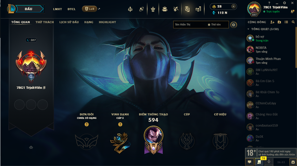 Acc LMHT # - Không Khung