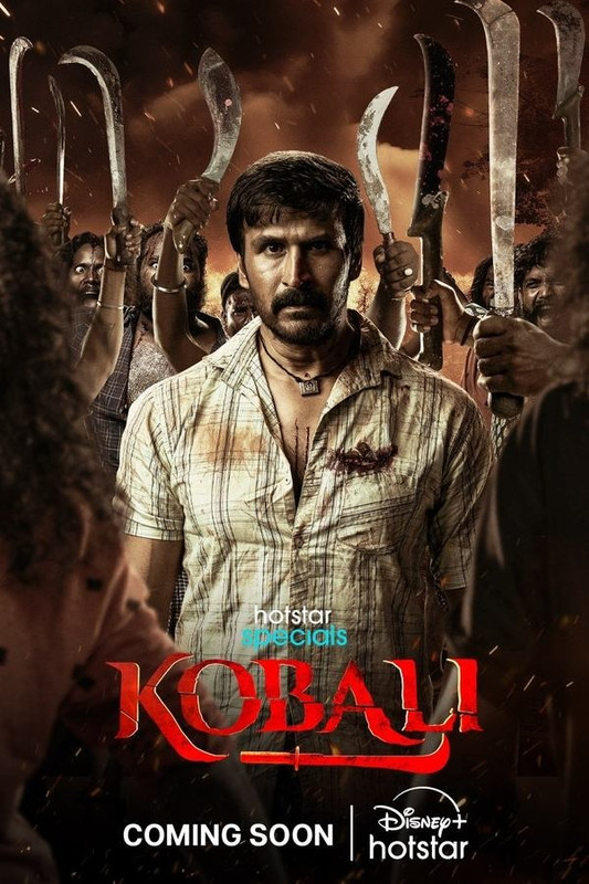 Kobali (2025) S01 [Bangla-Hindi]