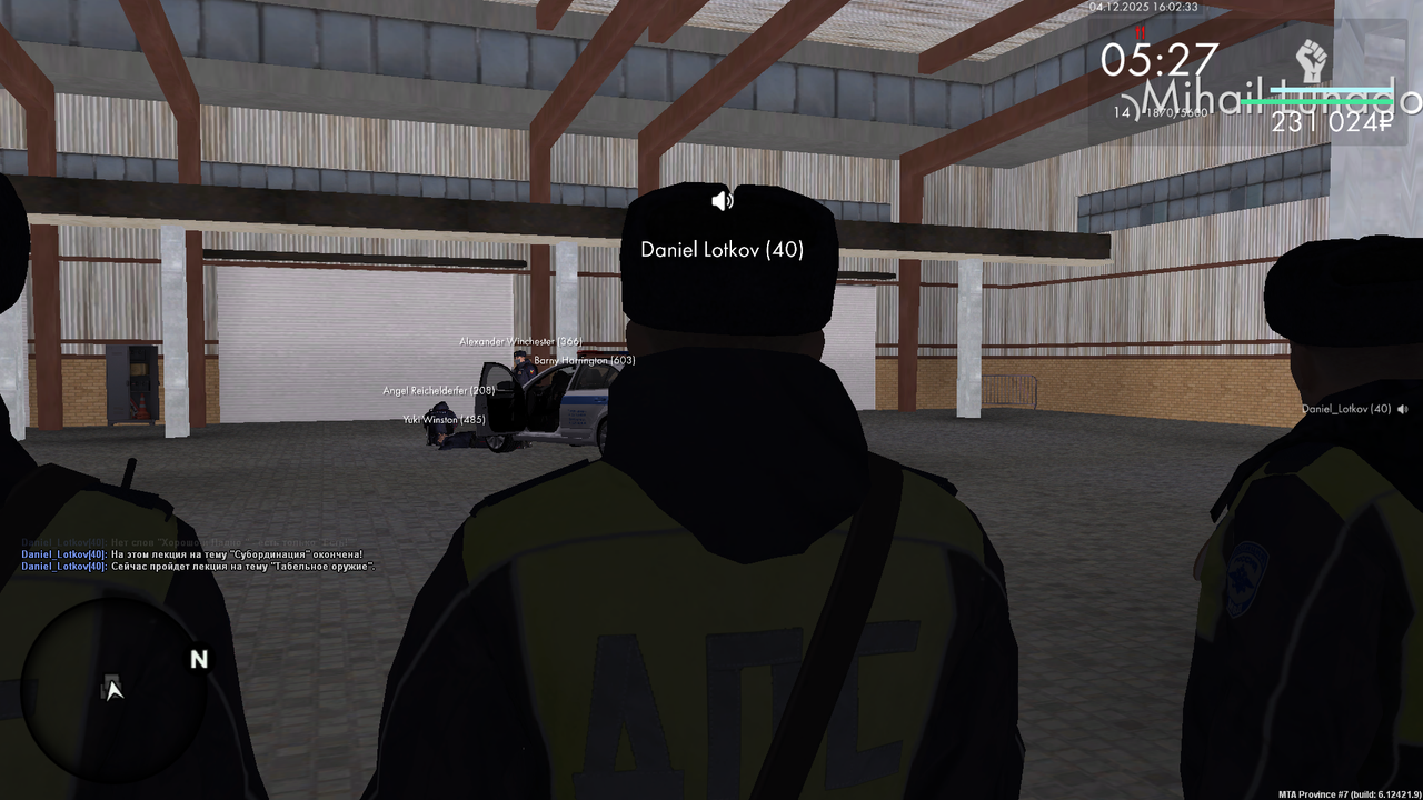 mta screen 2025 12 04 16 02 11