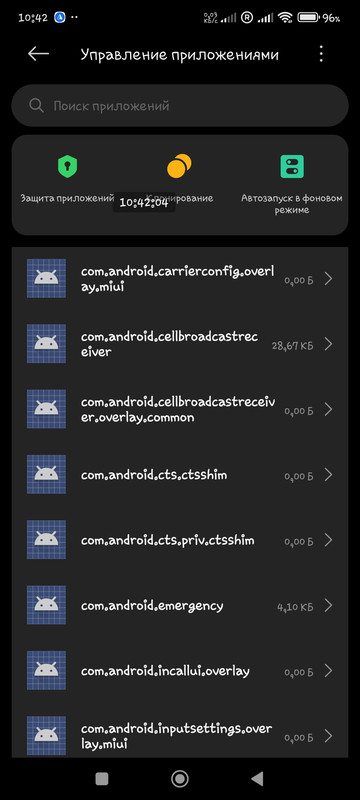 Screenshot 2025 11 10 10 42 04 966 com miui securitycenter