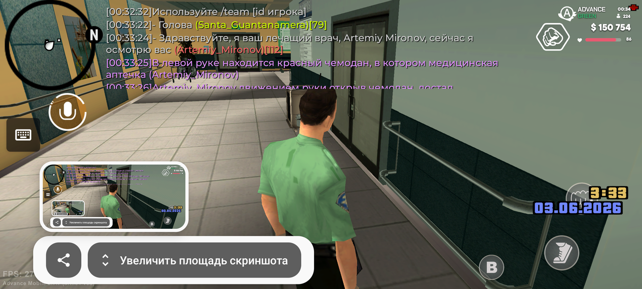 Screenshot 20260603 003406