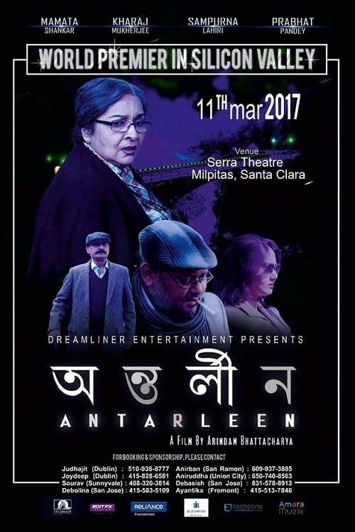 Antarleen (2020) Bengali Movie 720p WEB-DL x264 800MB MKV