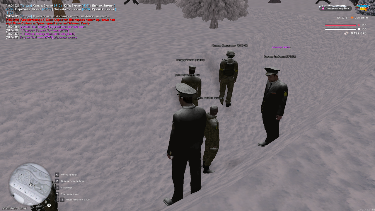 Grand Theft Auto San Andreas Screenshot 2026 02 05 18 04 44 96