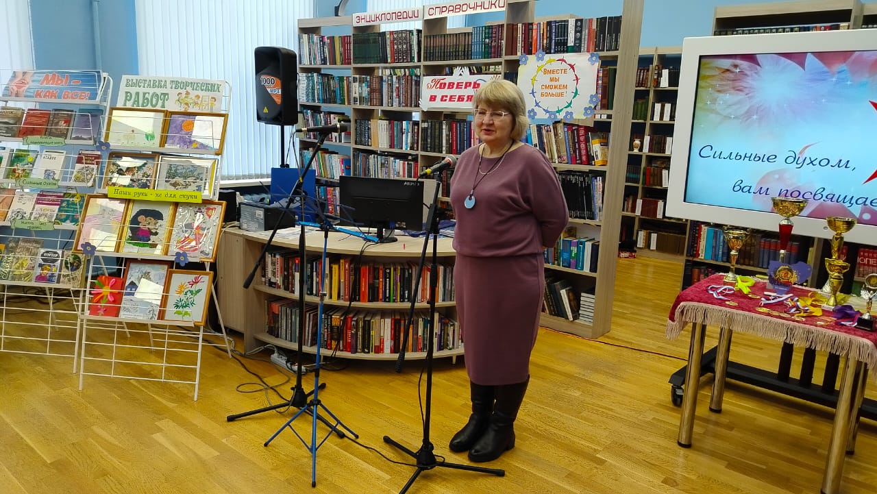 WhatsApp Image 2024-12-06 at 15