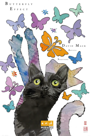 Onirica 1 –  Butterfly Effect (Mirage 2025-03-20)