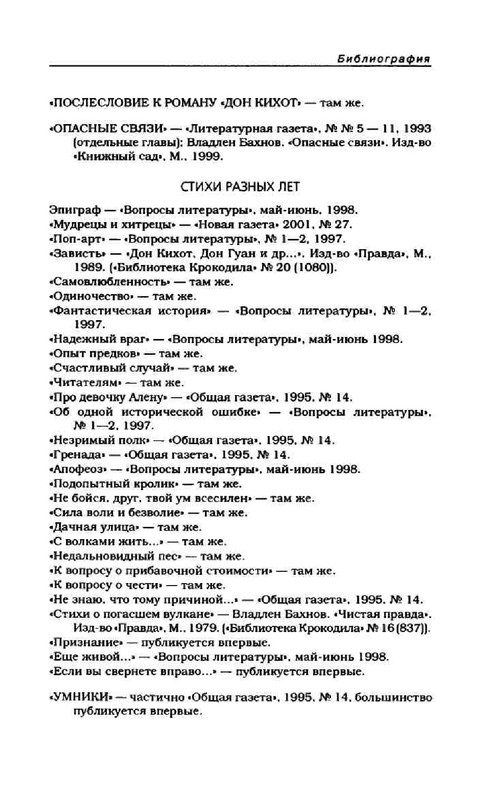 417ba5c4d21b65ff2066e8881f91ef25-57