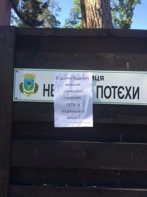 https://i.postimg.cc/VNB9Wnvy/IMG-2536.jpg