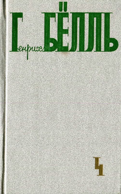 p0001
