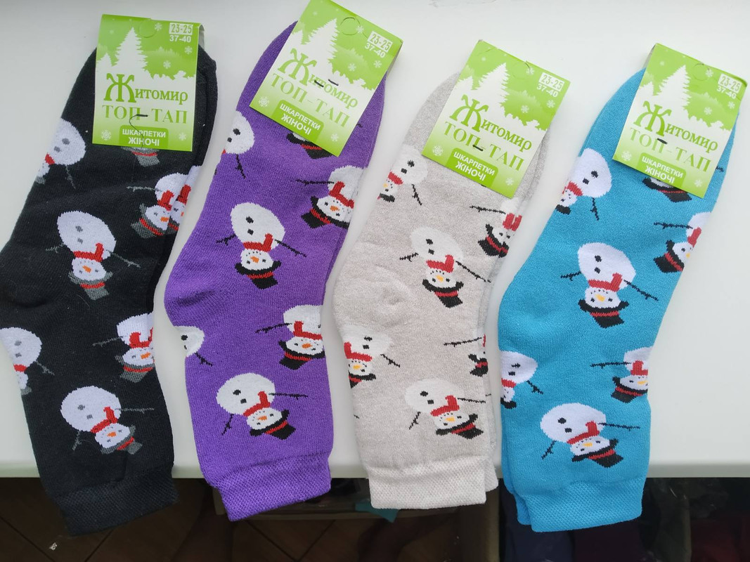 изображение_viber_2022-08-18_11-23-32-608