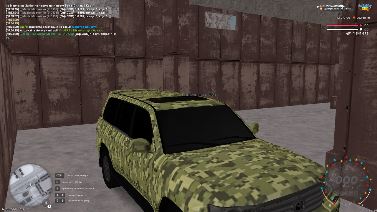 mta screen 2026 01 14 10 34 32