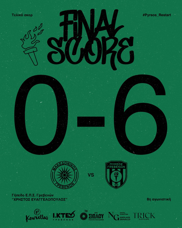 619299268 1528264469306725 1176736769600130790 n